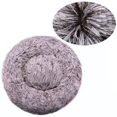 Dog Bed Calming Cat Bed Super Soft Fluffy Washable Anti-Anxiety 40-90cm not specified